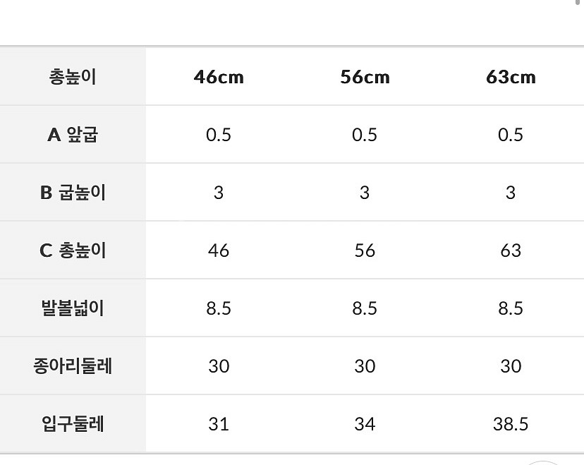 스웨이드 스판 롱부츠--4