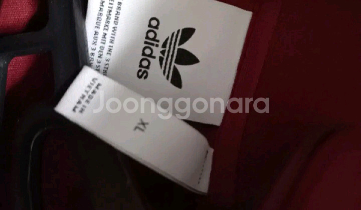 아디다스 베켄바우어 버건디 트랙탑 저지 져지집업 100/L--3