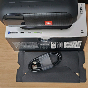 휴대용 블루투스 스피커