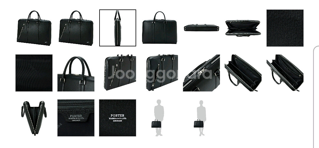 요시다 포터 에비뉴 브리프케이스 L <PT-024-04330PT10>--1