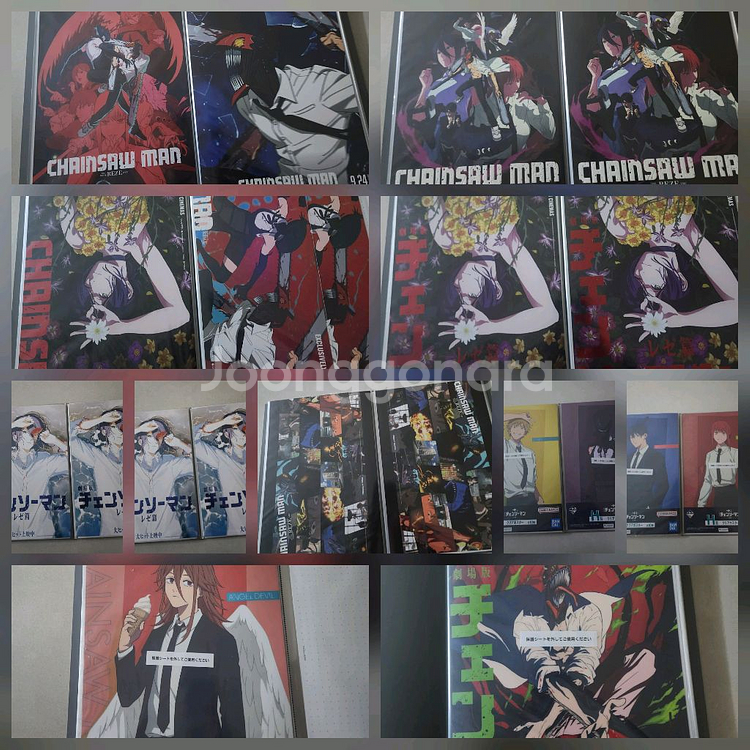 초급처) 체인소맨 포스터 20장 + 서비스 + 바인더--0