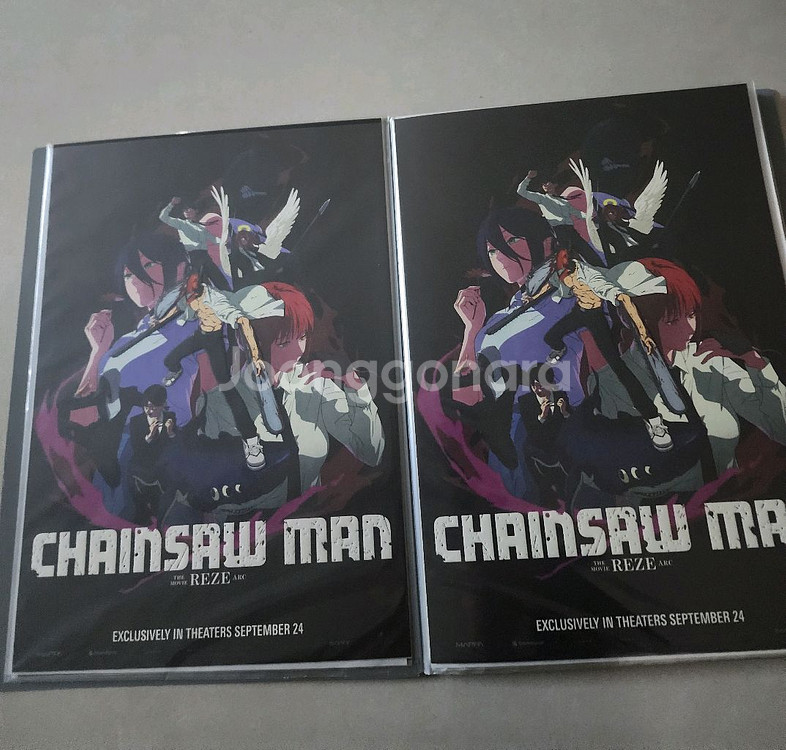 초급처) 체인소맨 포스터 20장 + 서비스 + 바인더--2