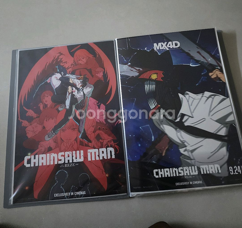 초급처) 체인소맨 포스터 20장 + 서비스 + 바인더--1