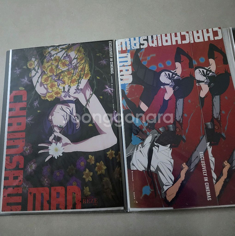 초급처) 체인소맨 포스터 20장 + 서비스 + 바인더--3