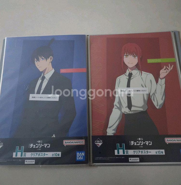 초급처) 체인소맨 포스터 20장 + 서비스 + 바인더--9