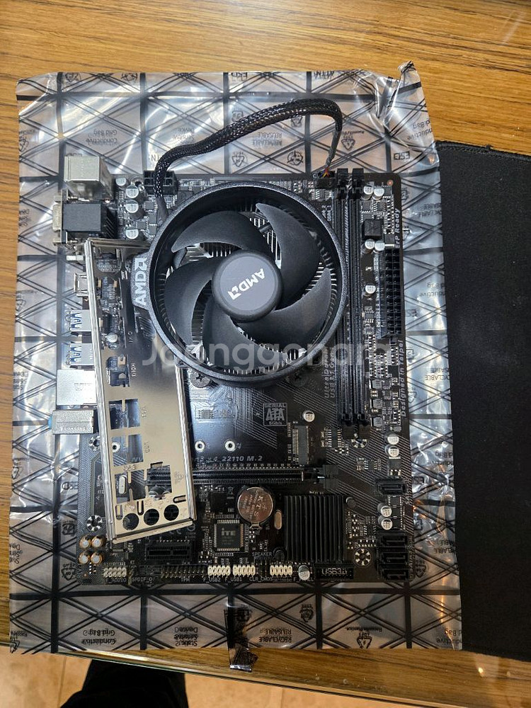 라이젠5 1400 CPU + A320M 메인보드 세트--2