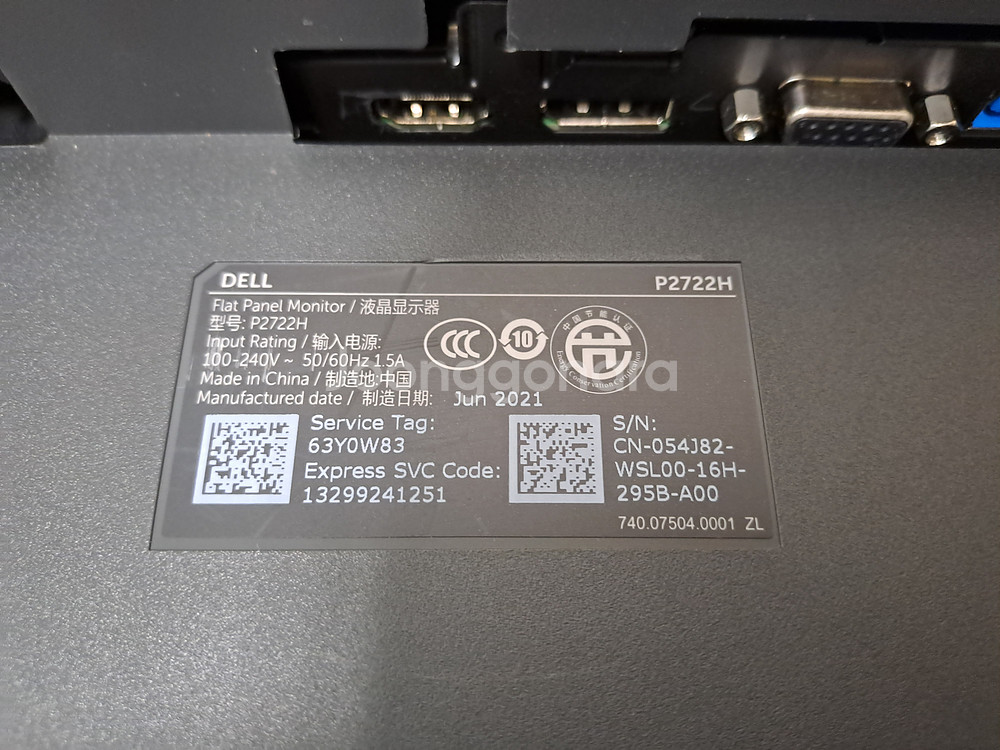 고장 부품용/ DELL P2722H 델 27인치 모니터--2