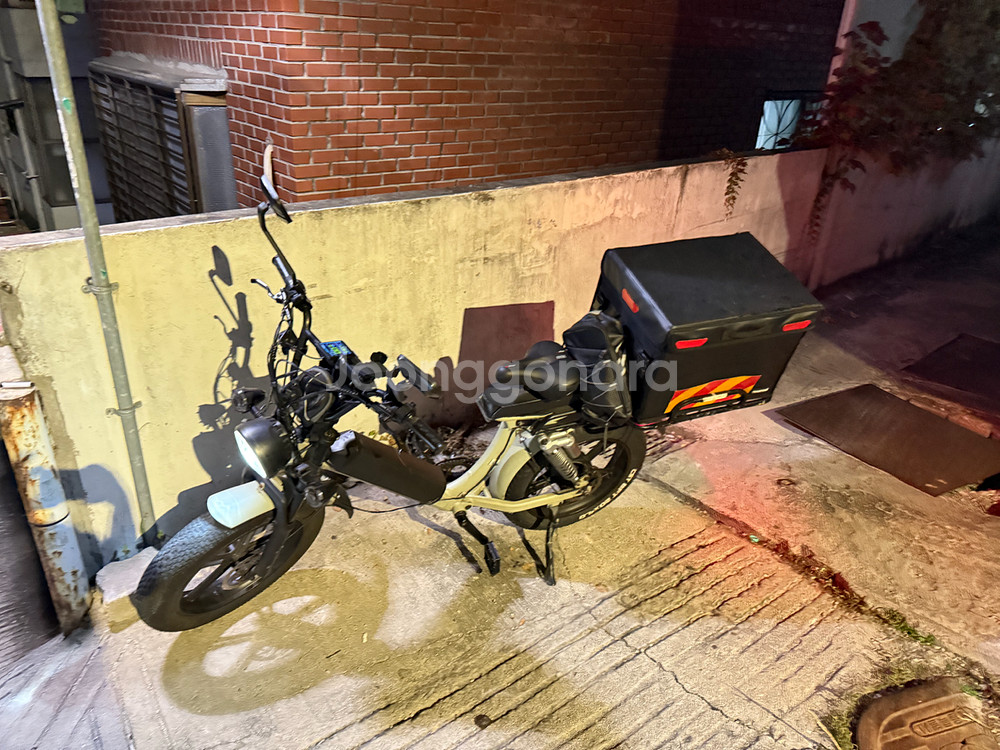 자토바이 전기자전거 ! 동도r5 -smd v5 유사프레임.--0