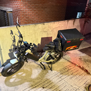 자토바이 전기자전거 ! 동도r5 -smd v5 유사프레임.