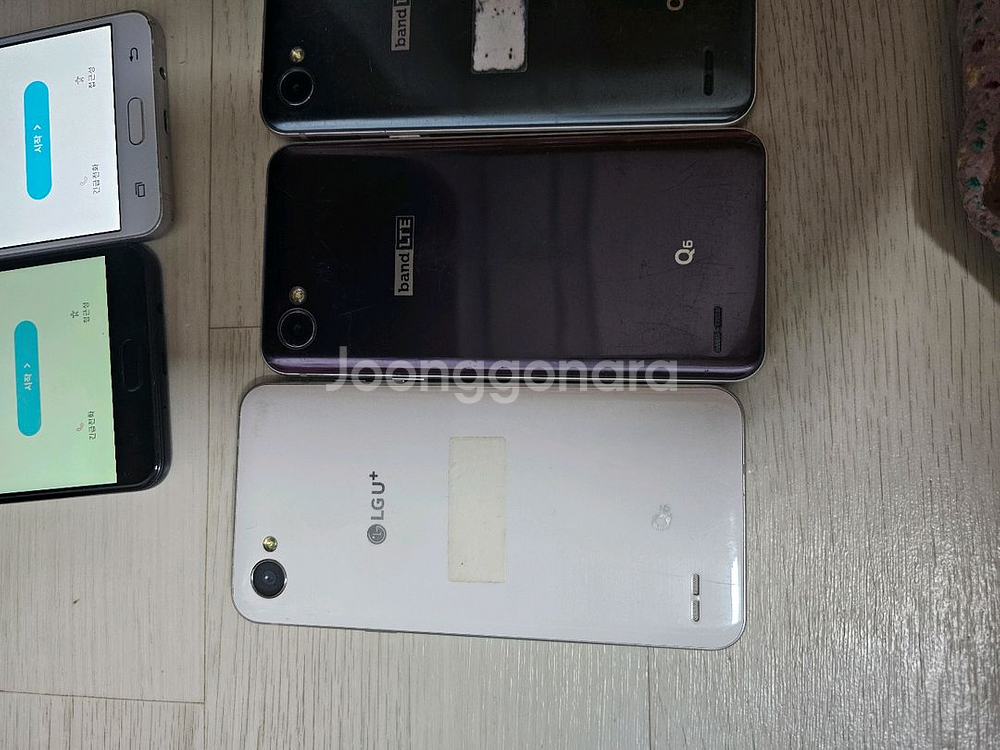 LG Q6 스마트폰등등--1