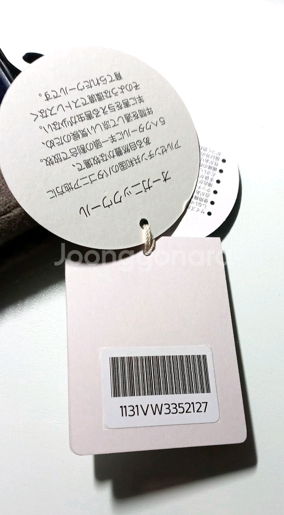 비비안웨스트우드 파타고니아 울장갑 (새상품)--8