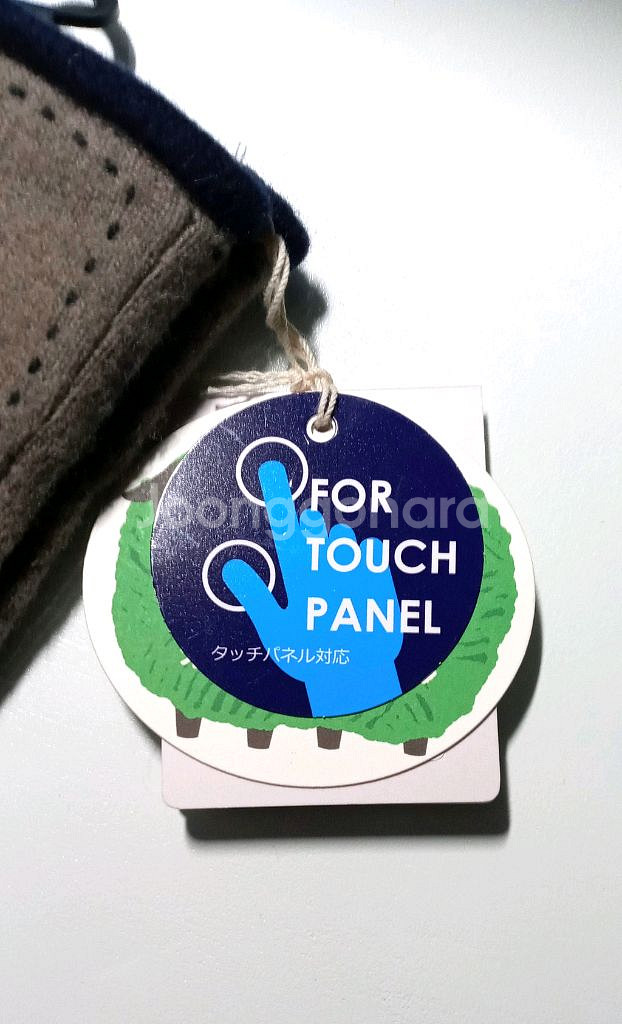 비비안웨스트우드 파타고니아 울장갑 (새상품)--6