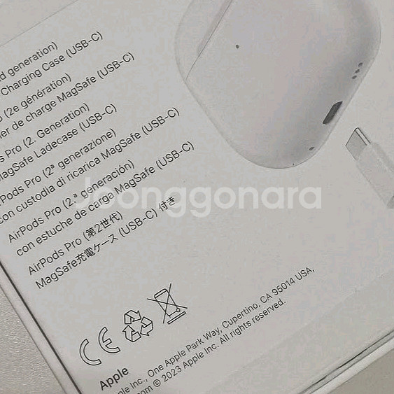 에어팟 프로2세대 급처합니다--3