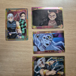 귀멸의 칼날 파샤 메탈카드 일괄