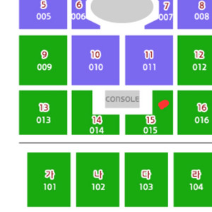 임영웅 대구 콘서트 (11/7) 1자리 원가 양도