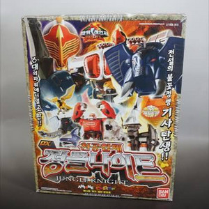 구매) 한국판 dx정글나이트 구매 합니다