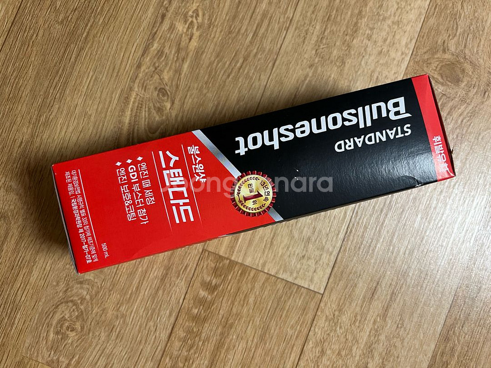 불스원샷 스탠다드 휘발유용--0