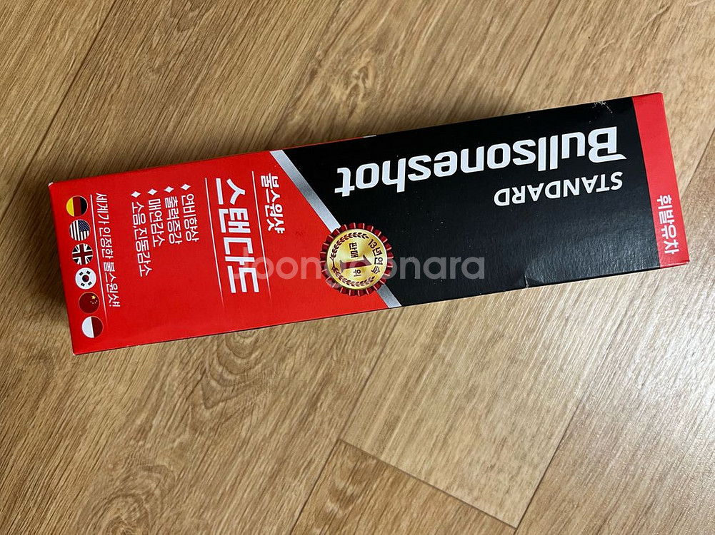 불스원샷 스탠다드 휘발유용--1