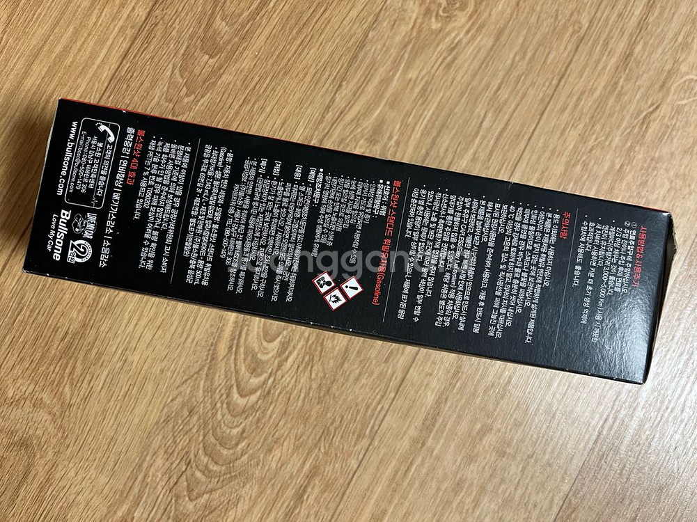 불스원샷 스탠다드 휘발유용--2