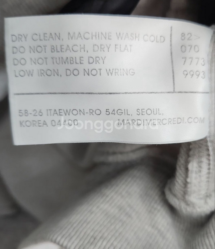 [마르디메크르디] 100 77 여 맨투맨--5