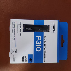 크루셜 P310 NVMe SSD 4TB미개봉품