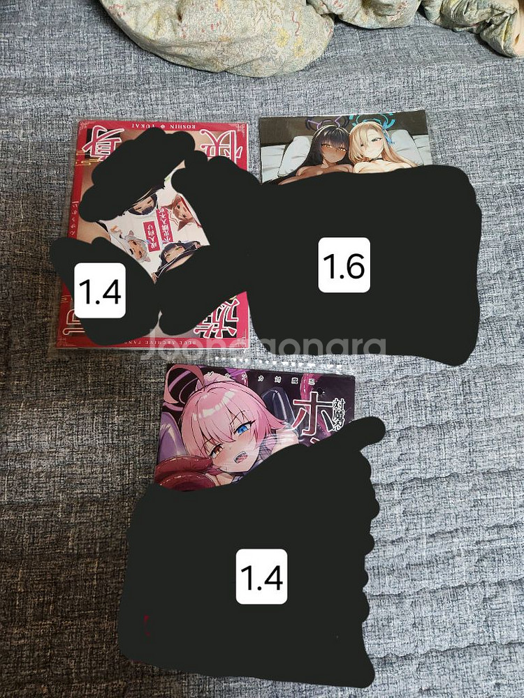 각종 성인 동인지 회지 팝니다.--2