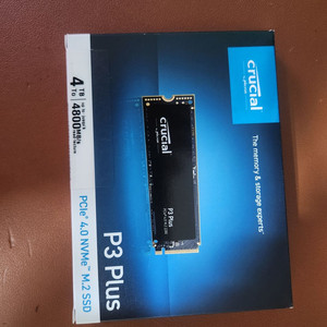 크루셜 P3 Plus M.2 SSD 4TB미개봉품