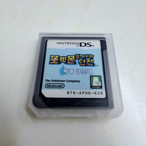 닌텐도ds 포켓몬 불가사의던전 파랑구조대