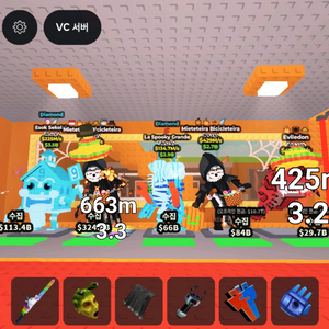 브레인롯즈 훔치기 최저가 상점