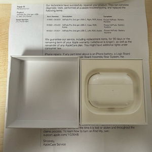 애플 에어팟 프로2 미사용