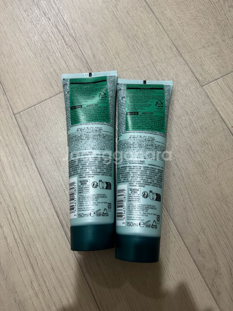 케라스타즈 시몽 테르미크 트리트먼트 2개--1