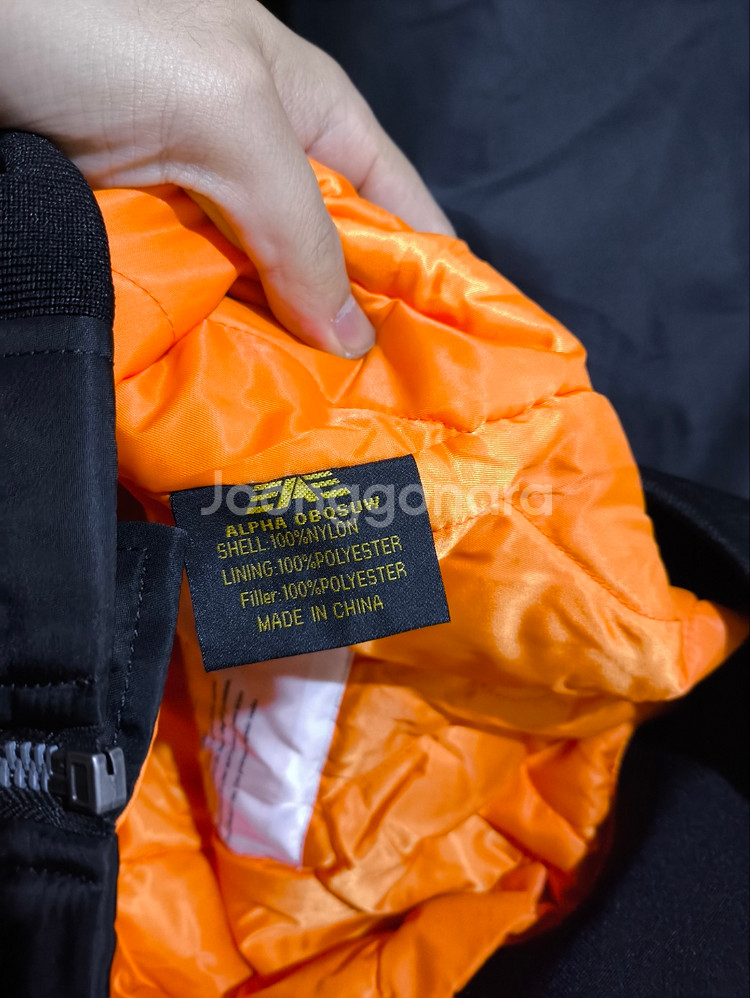 3XL 빅사이즈 항공점퍼 MA1 마원--8