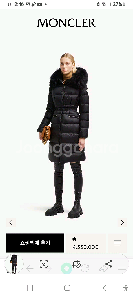 몽클레어 여성 25/26년 최신상보에딕롱패딩--7