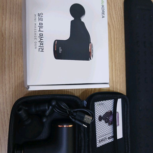 알로 미니 마사지건 AMG5