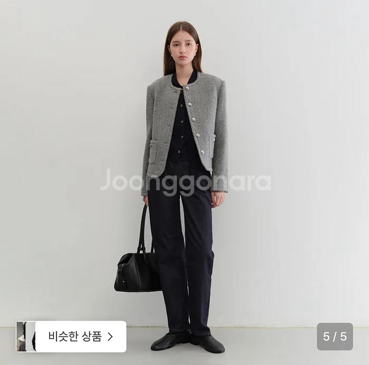 던스트 클래식 트위드 자켓m--1