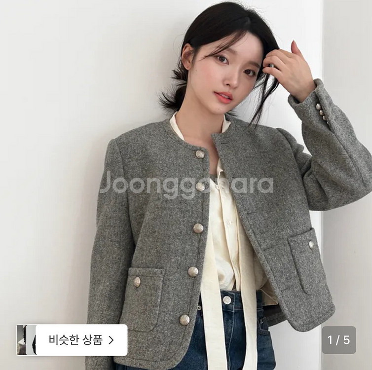 던스트 클래식 트위드 자켓m--0