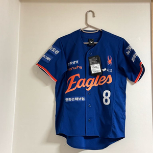 한화이글스 썸니폼 어센틱 노시환 (80)