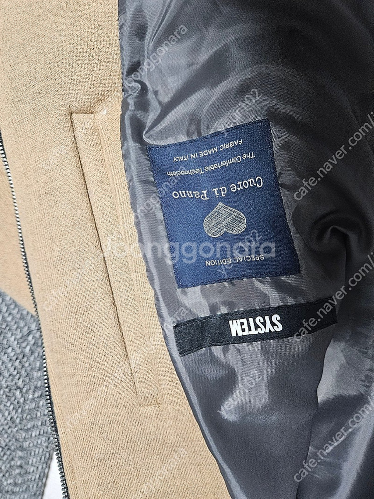 시스템옴므 자켓 블루종 95사이즈--1