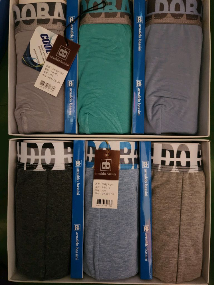 아놀드바시니 남성 드로즈 100, 110--3