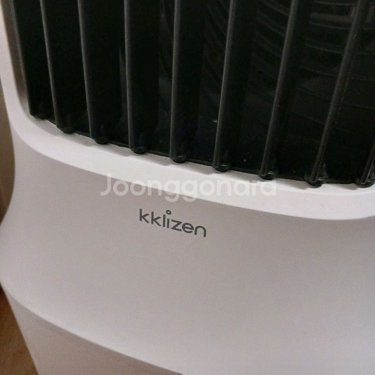 끌리젠 냉풍기 에어쿨러--2