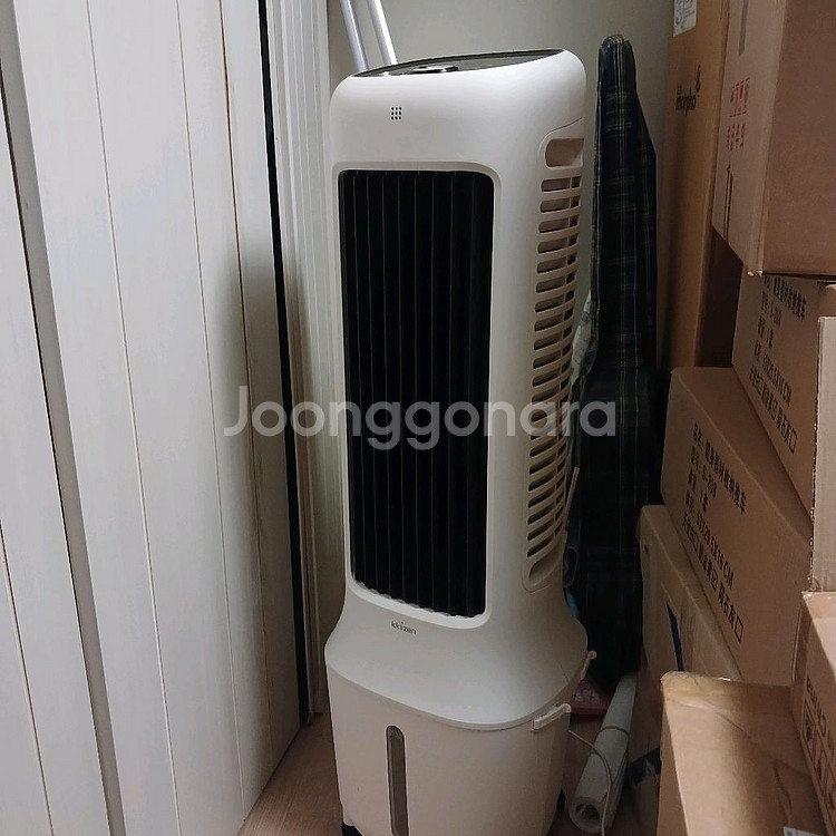 끌리젠 냉풍기 에어쿨러--0