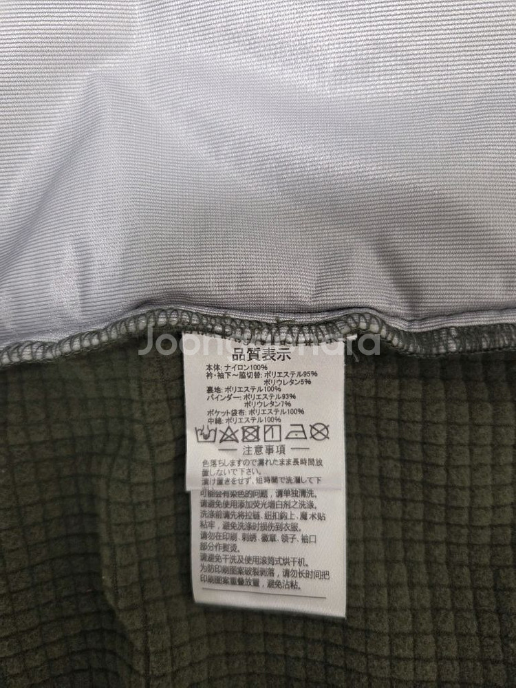 아슬레타 그리드 패딩 L--3