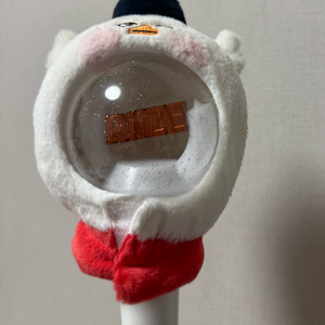 라이즈 응원봉 + 소희 위드뮤 포토카드