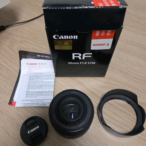 캐논 RF 50mm F1.8 STM 렌즈