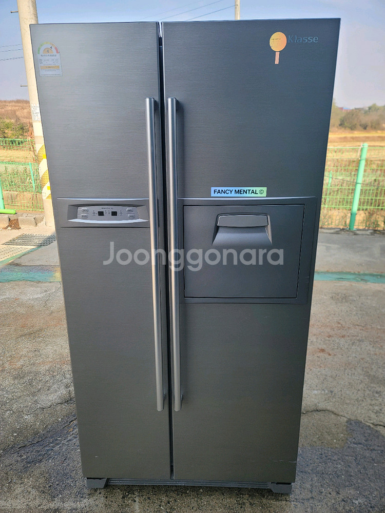 무료배송설치, 2019,1제조 대우550L냉장고--0