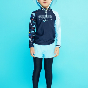 배럴 남아 수영복 세트 MM