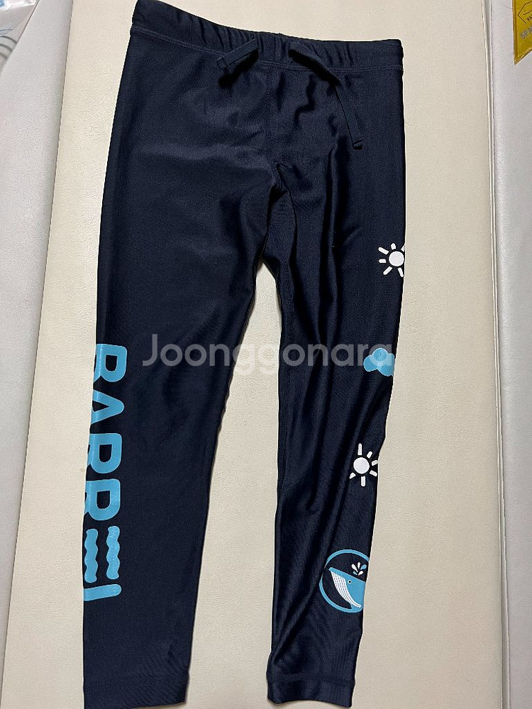 배럴 남아 수영복 세트 MM--4