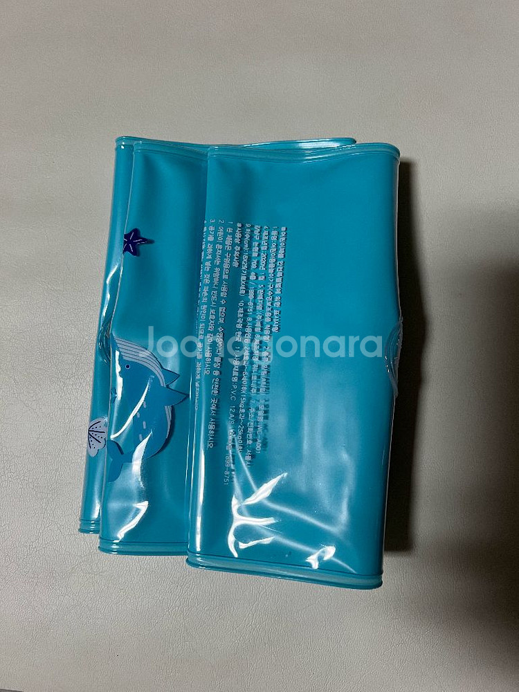 배럴 남아 수영복 세트 MM--5