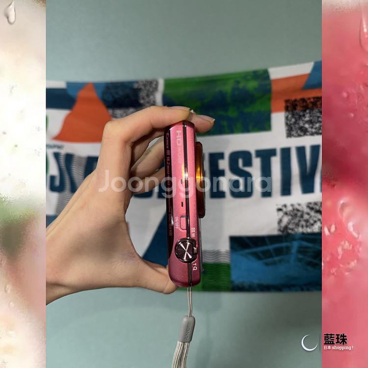 소니 사이버샷 DSC-WX100 빈티지 미니 디카 디지털카메라 핑크--6