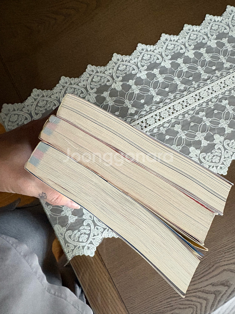 강풀 순정만화 바보--3